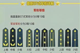 雷竞技下载官方版